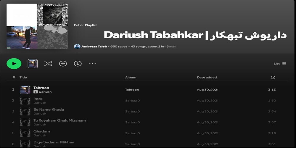 spotify داریوش تبهکار