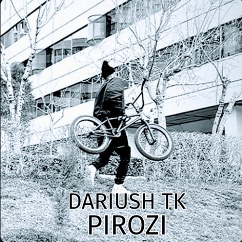 متن آهنگ پیروزی از داریوش تبهکار